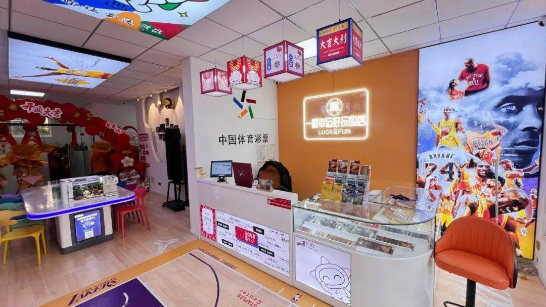 竞彩体育(竞彩体育app下载最新手机版国际体育进cc)