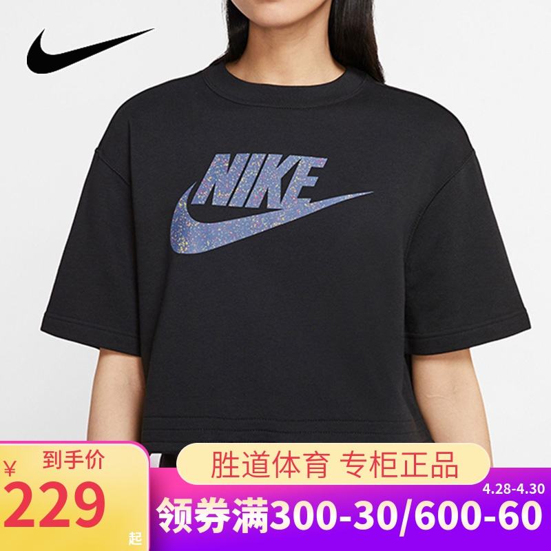 胜道体育是正品吗(昆山胜道体育是正品吗)