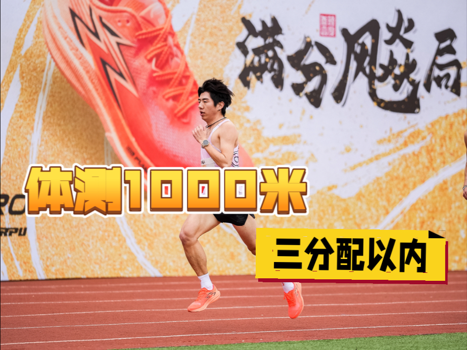 35体育(35体育手机版打开即玩官网直营706官网备用19中国)