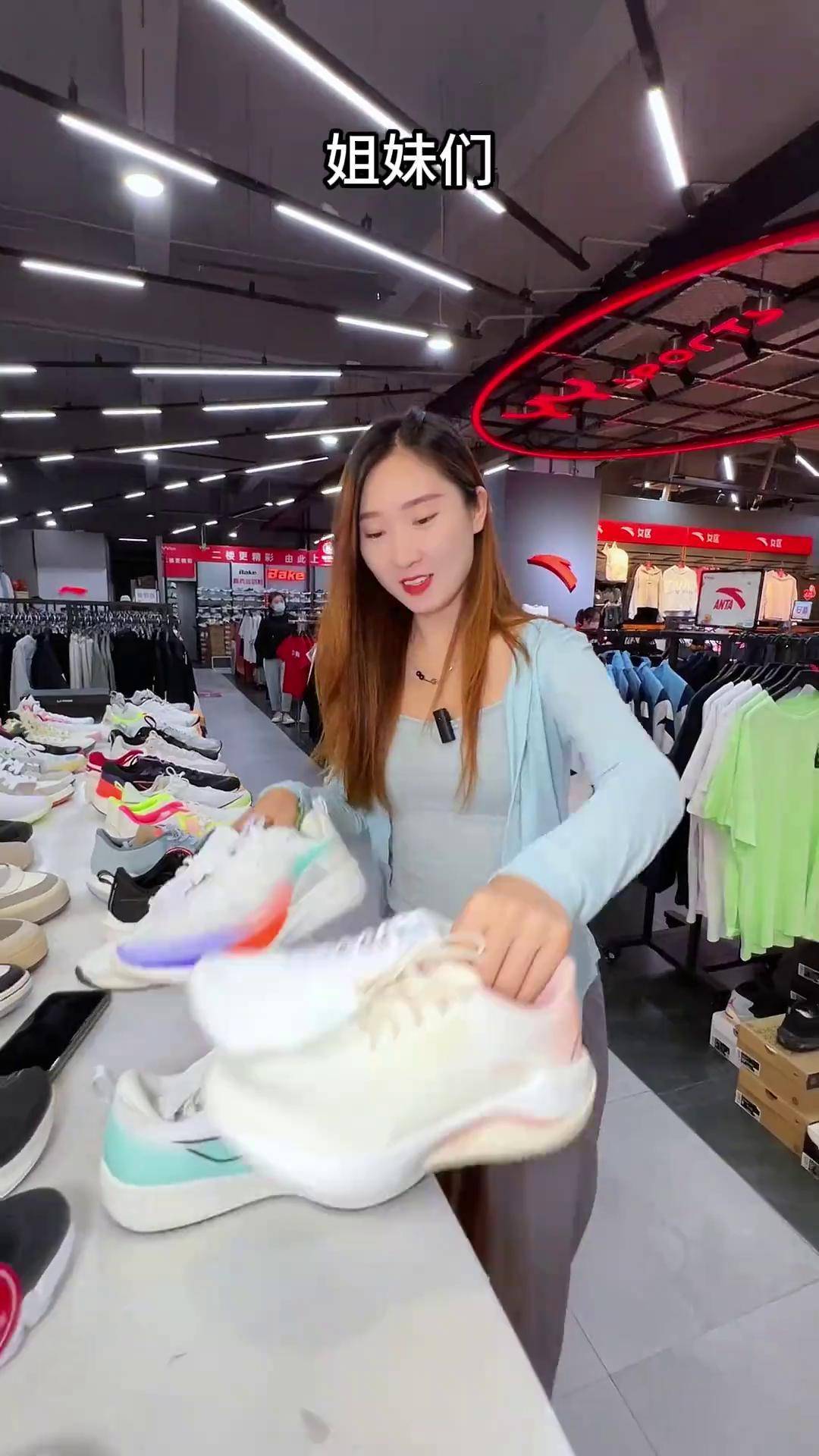 胜道体育是正品吗(邯郸胜道体育是正品吗)