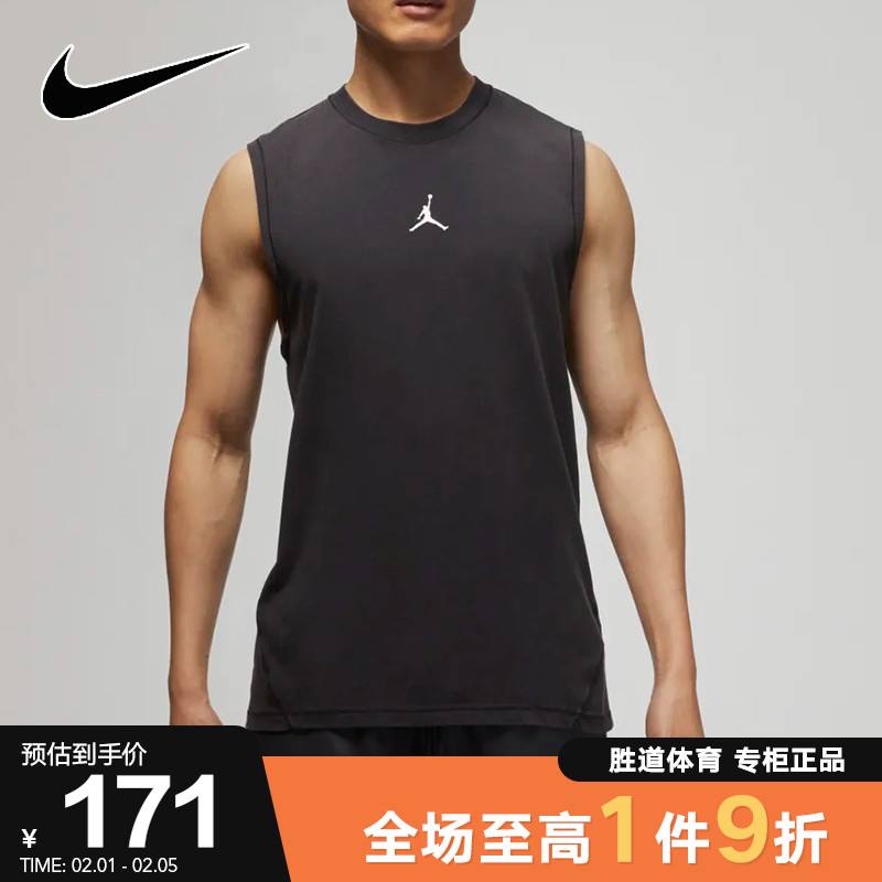 胜道体育是正品吗(广州胜道体育是正品吗)