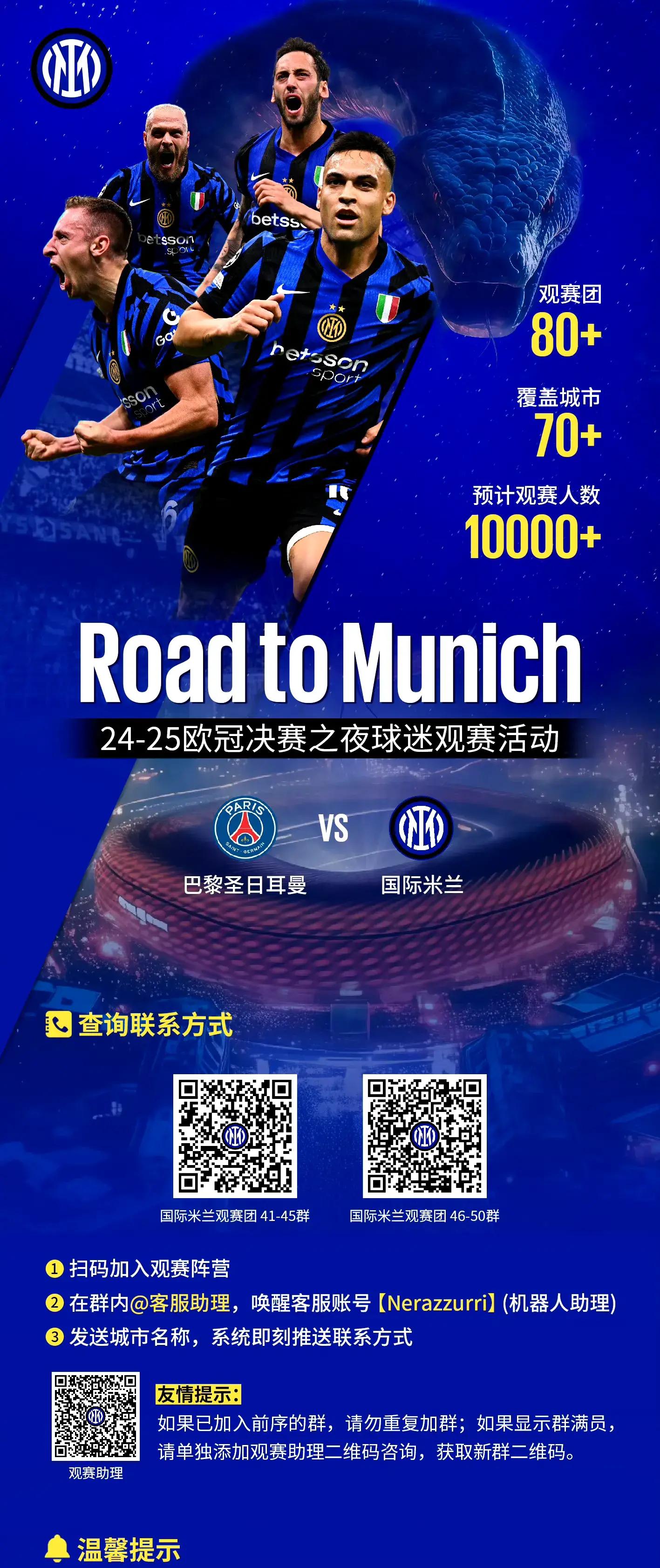 米兰体育报(米兰体育报周年庆A大奖派发中cc) 米兰体育报(米兰体育报周年庆A大奖派发中cc)