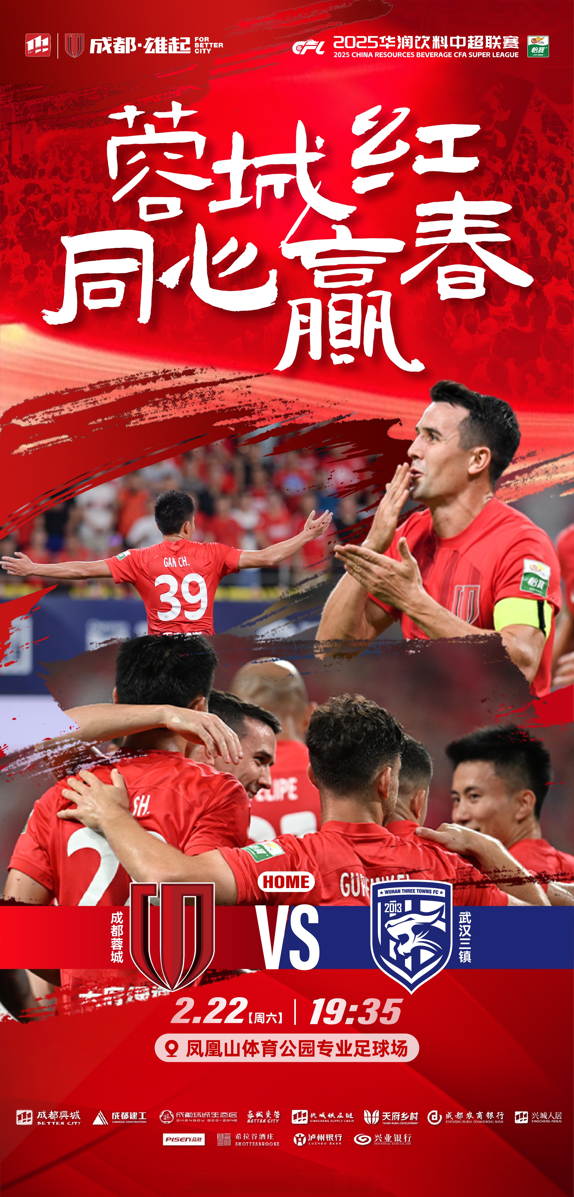 35体育(35体育最新官网周年庆A最新注册推荐cc)