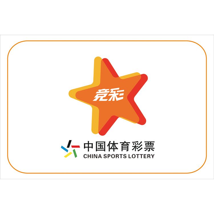 竞彩体育(竞彩体育app点开玩一点就显示cc) 竞彩体育(竞彩体育app点开玩一点就显示cc)