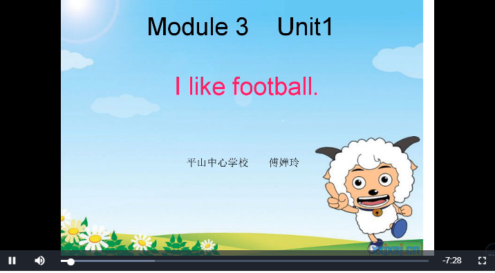 体育课用英语怎么说(周二有体育课用英语怎么说)