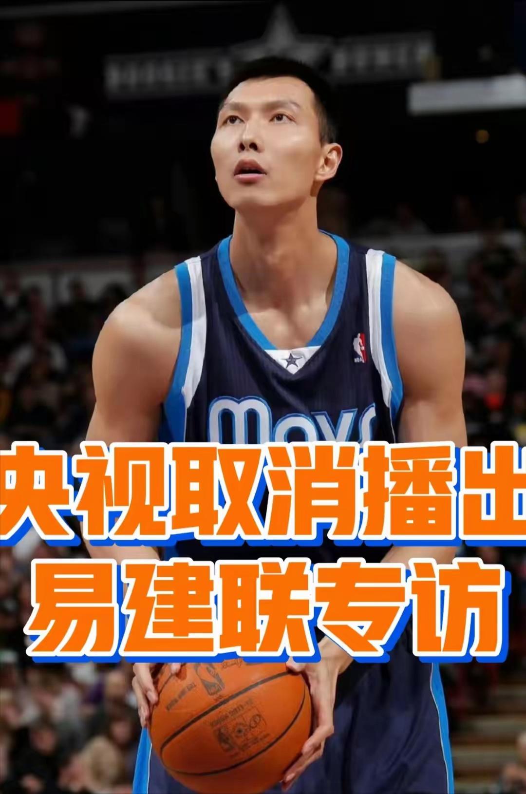 新浪手机体育新闻(新浪体育 手机新浪) 新浪手机体育新闻(新浪体育 手机新浪)