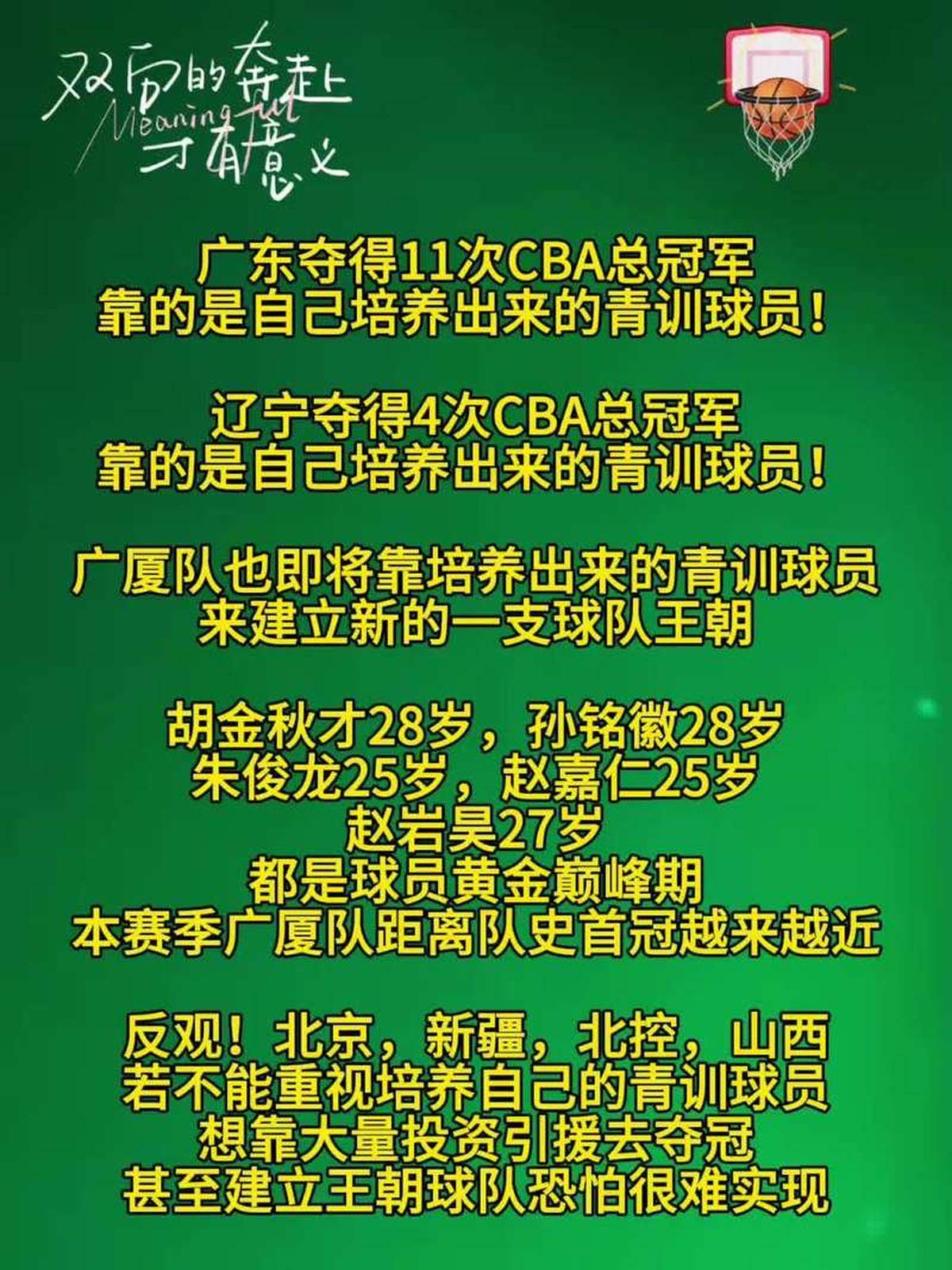 新浪手机体育新闻(新浪体育 手机新浪) 新浪手机体育新闻(新浪体育 手机新浪)