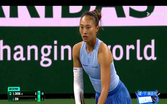 优酷体育直播(优酷乒乓球直播在线观看) 优酷体育直播(优酷乒乓球直播在线观看)