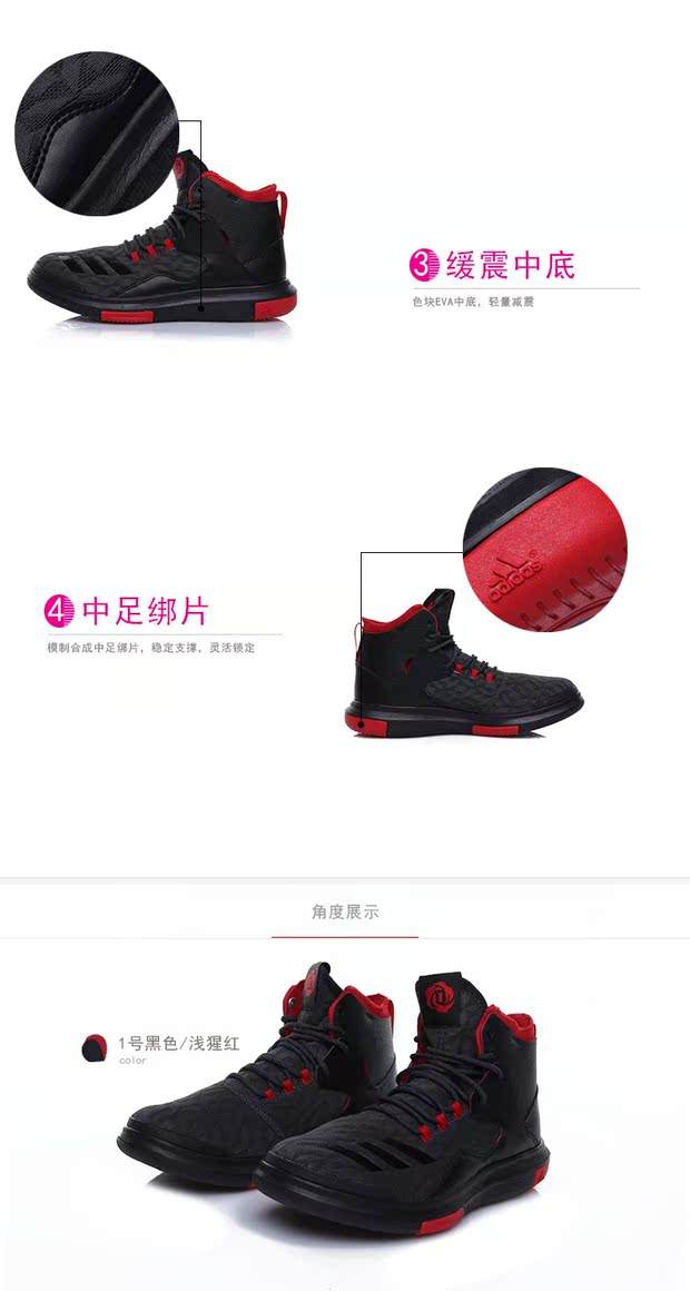 胜道体育是正品吗(阿迪达斯胜道体育是正品吗)