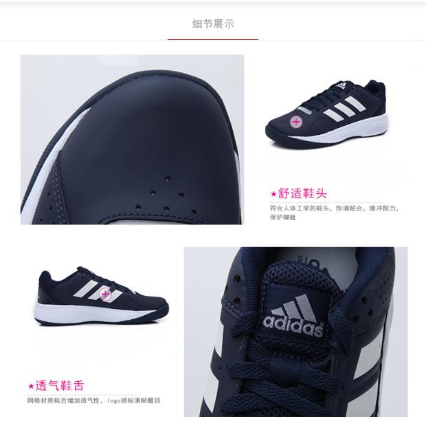 胜道体育是正品吗(淘宝胜道体育是正品吗)