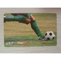 新浪手机体育新闻(新浪体育新浪网首页)