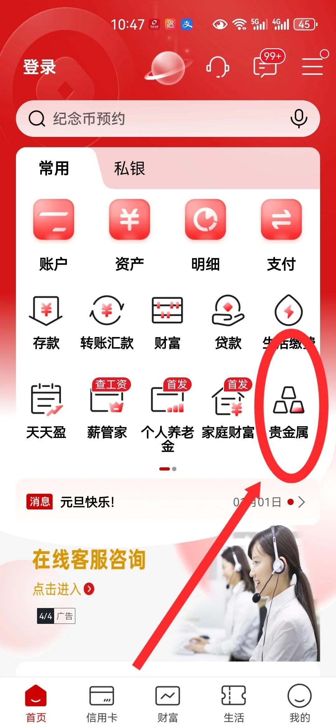 比特币怎么买卖(比特币怎么买卖交易合法呢)