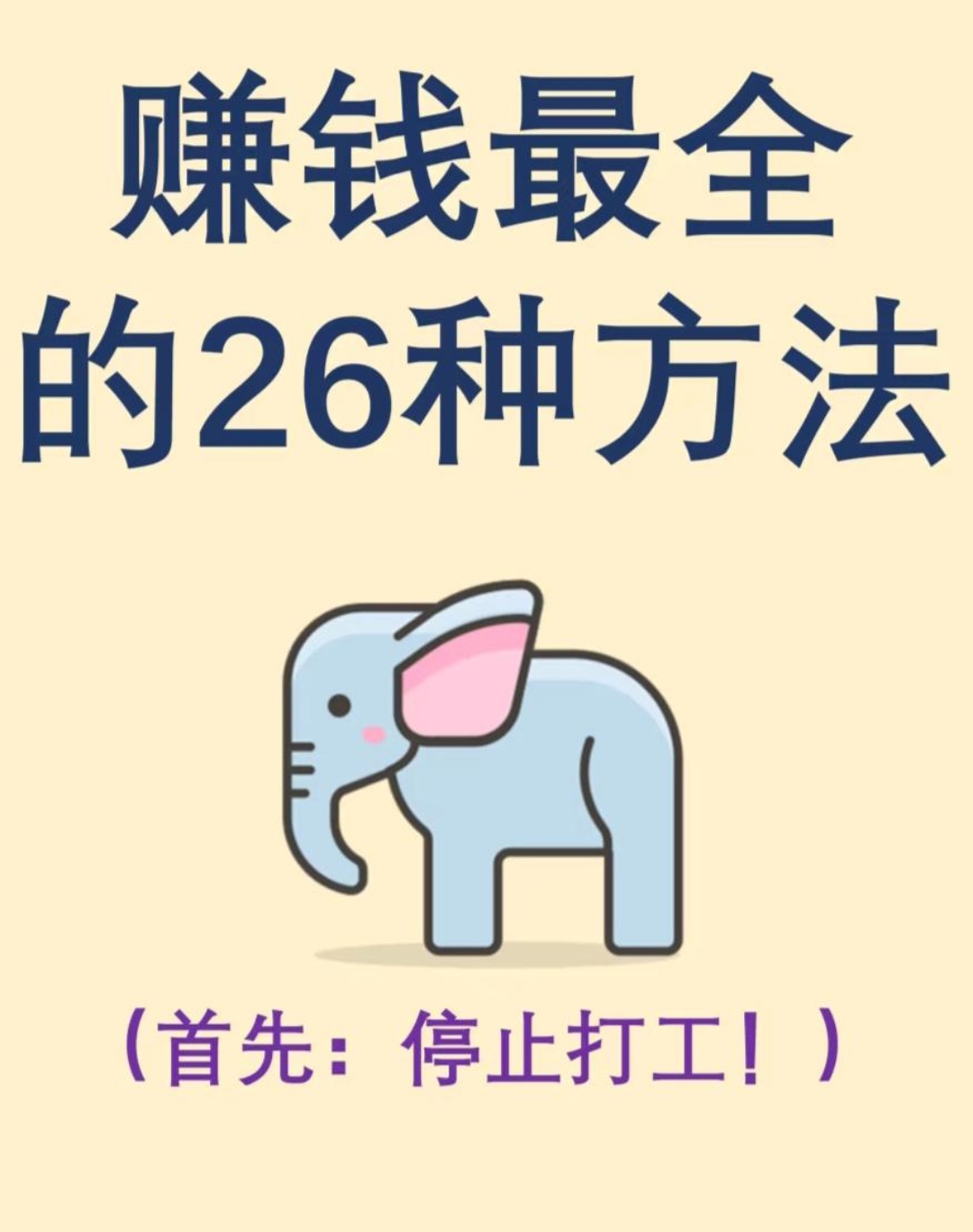 比特币怎么赚钱(比特币赚钱的原理是什么)