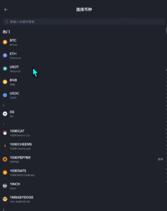 比特币在哪里买卖交易(炒币平台app哪个最好) 比特币在哪里买卖交易(炒币平台app哪个最好)