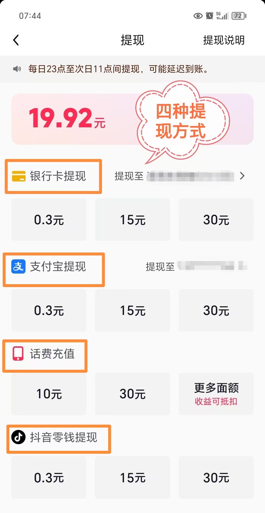 怎么获得比特币(怎么获得比特币又赚钱) 怎么获得比特币(怎么获得比特币又赚钱)