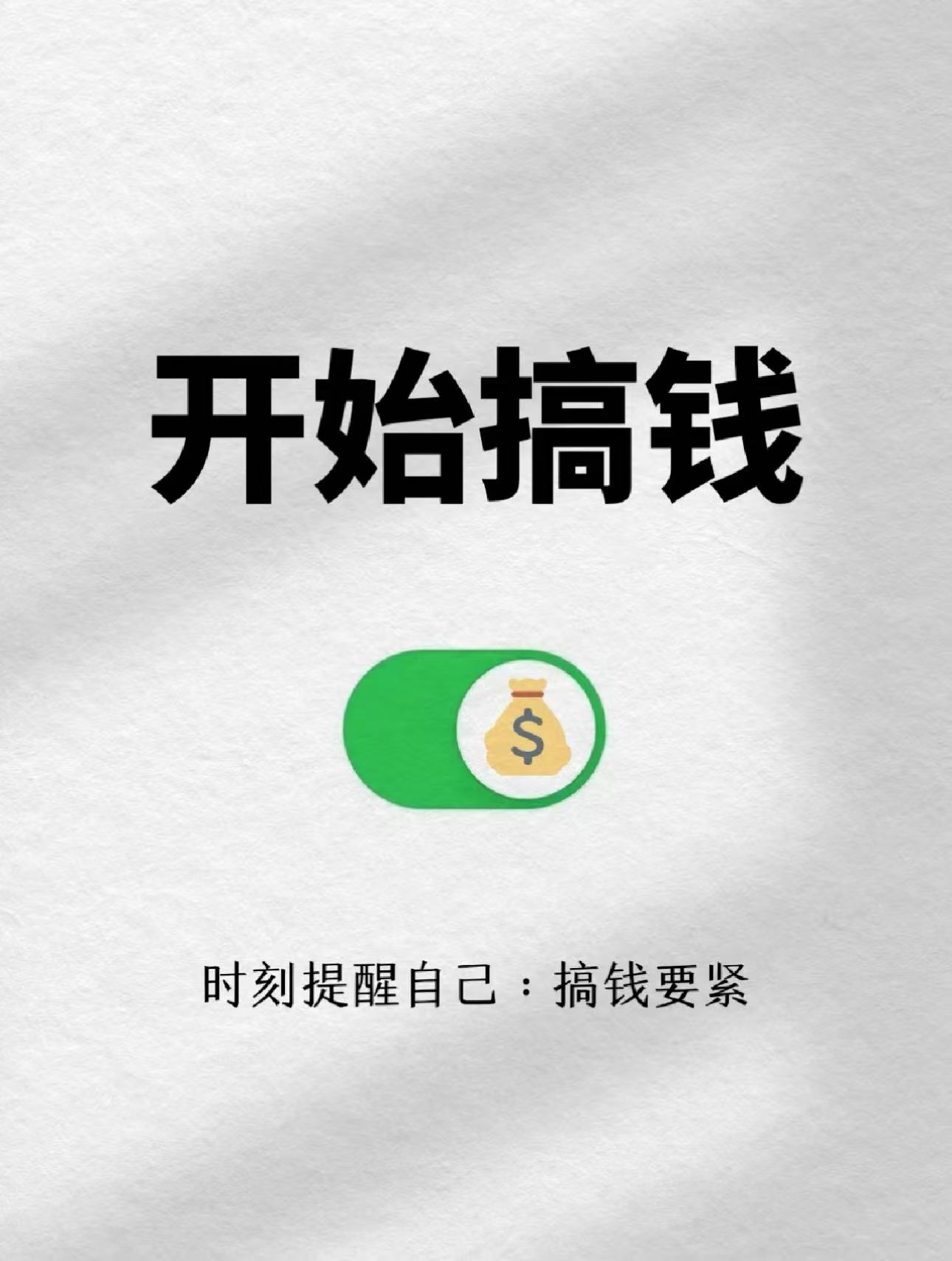 赚比特币(赚比特币游戏有哪些)