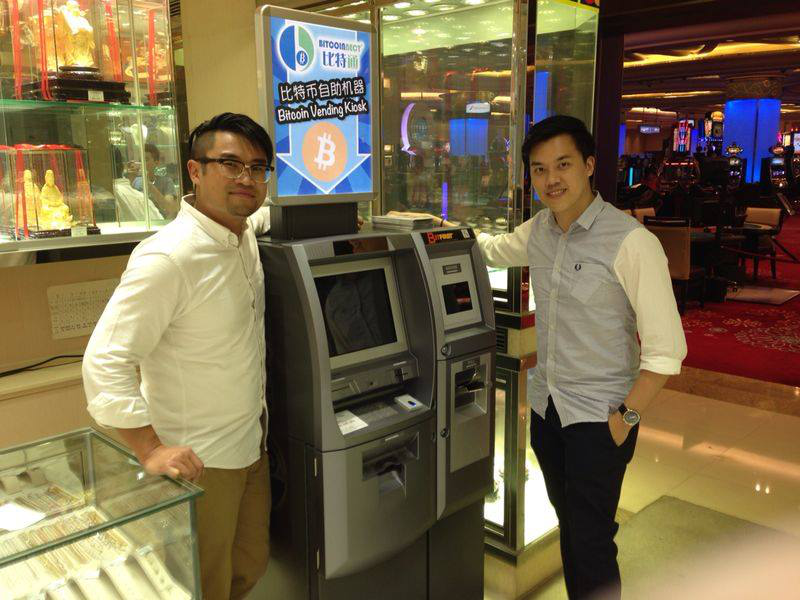 比特币09年中国怎么买(比特币09年中国怎么买卖)