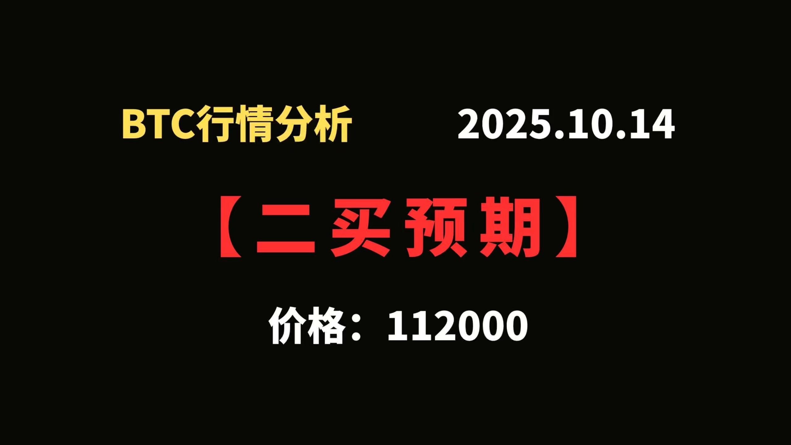 比特币怎么卖(比特币怎么卖成人民币)