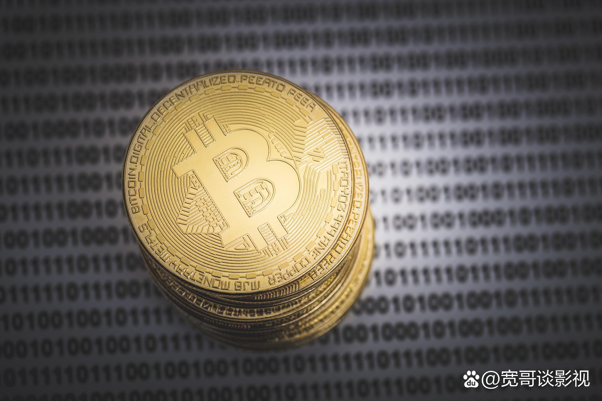 比特币etf(比特币etf通过日期)