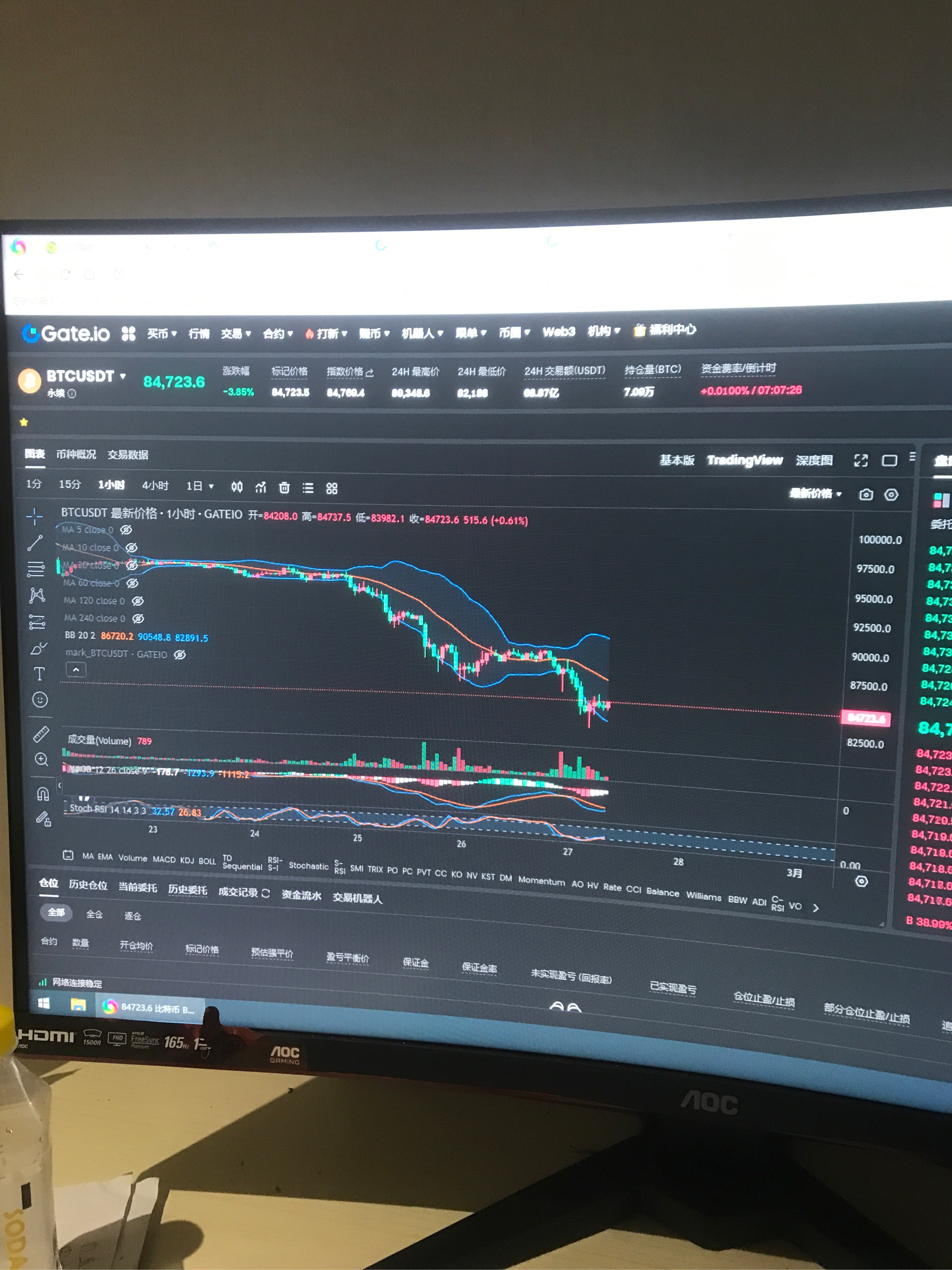 比特币股票(比特币股票代码300386)