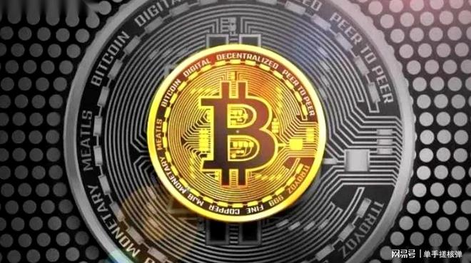 比特币基金(比特币基金在哪里购买)