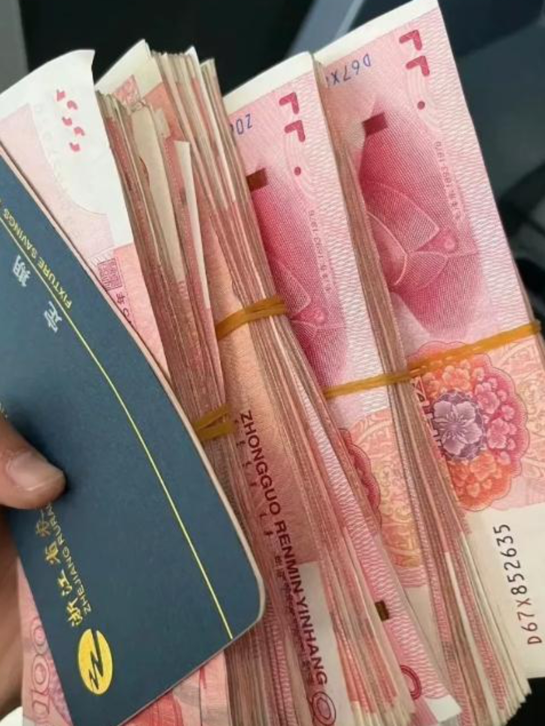 比特币兑人民币(比特币兑人民币价格)