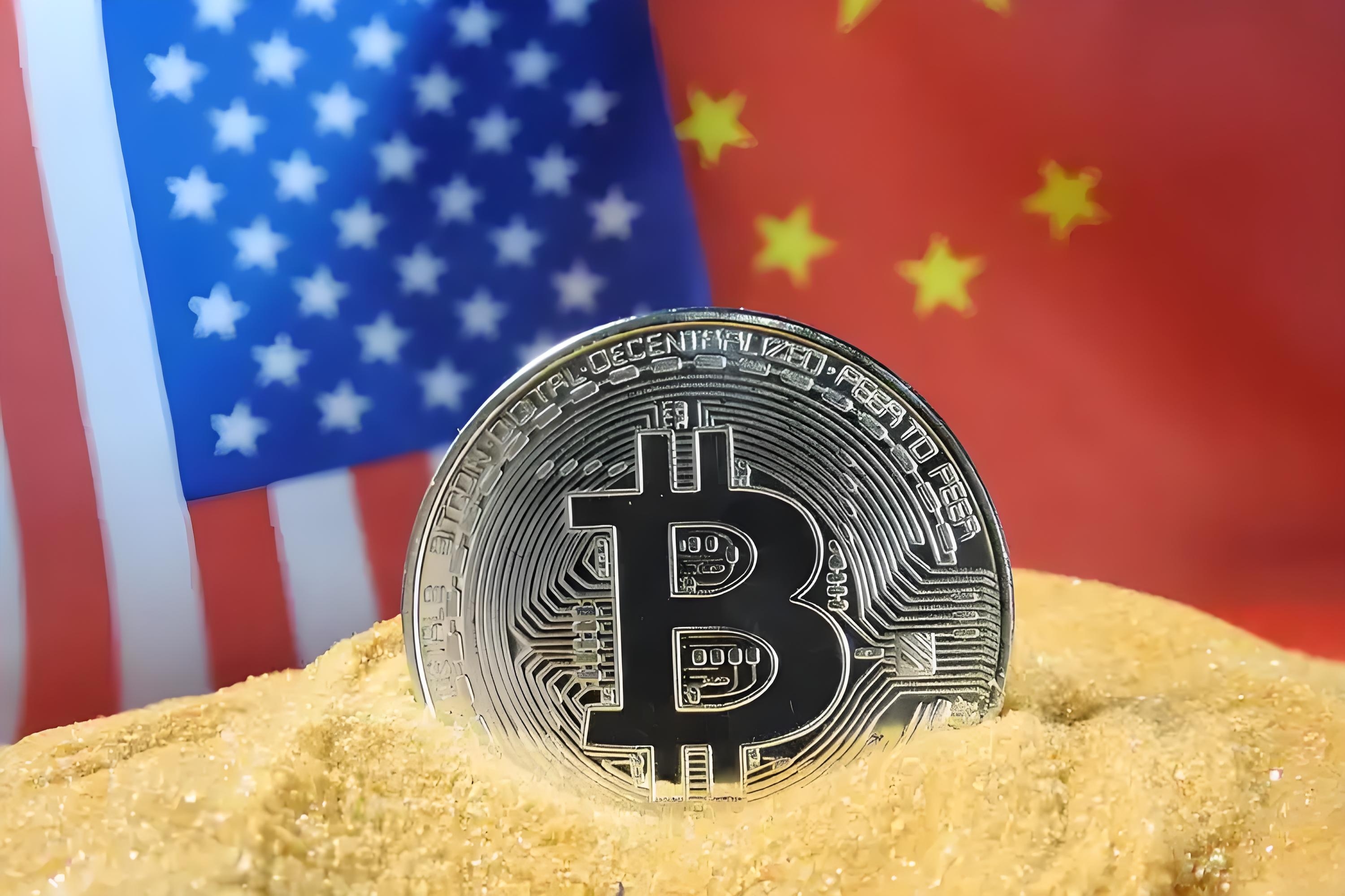 中国比特币(中国比特币储备) 中国比特币(中国比特币储备)