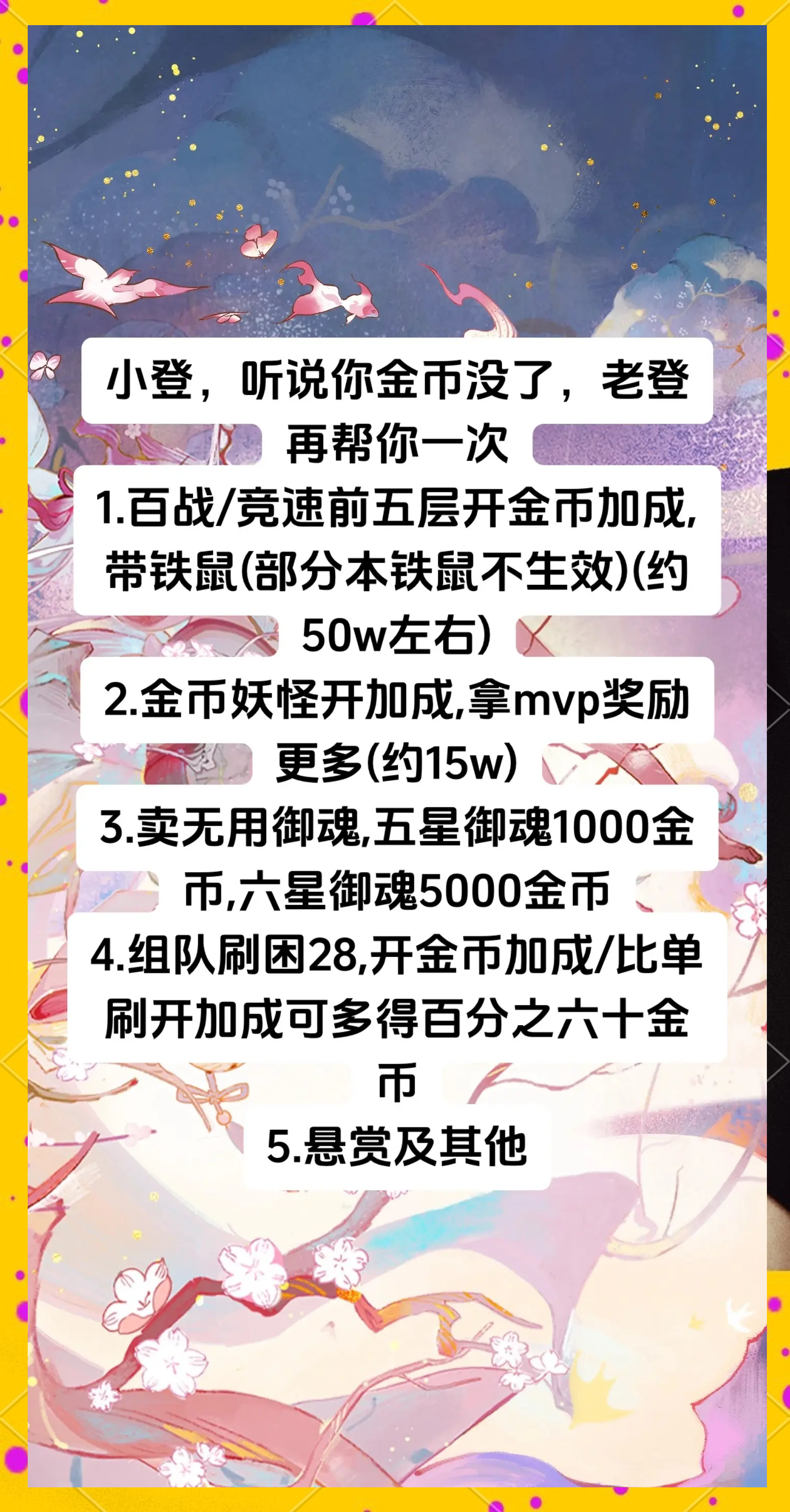 如何获得比特币(如何比特币挖矿挣钱) 如何获得比特币(如何比特币挖矿挣钱)