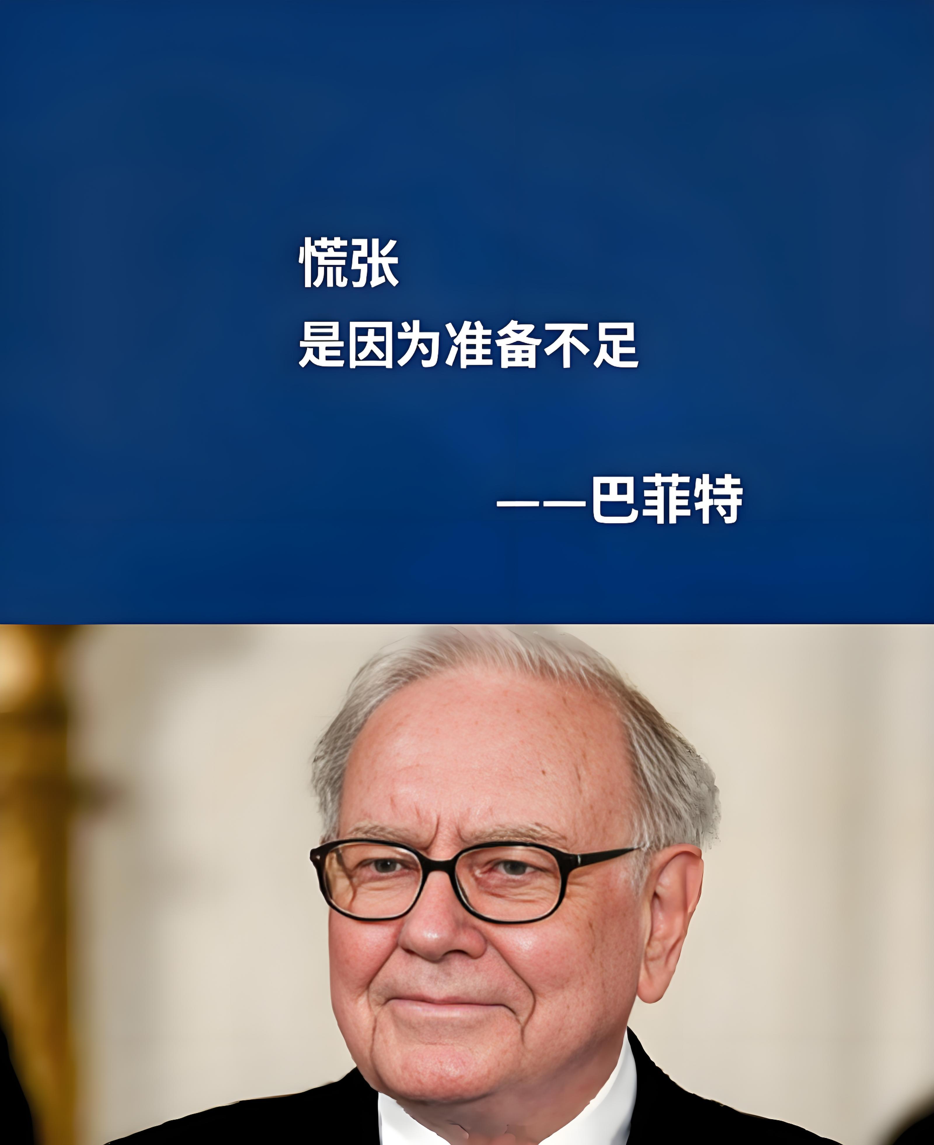 比特币谁发明的(比特币谁发明的最早)