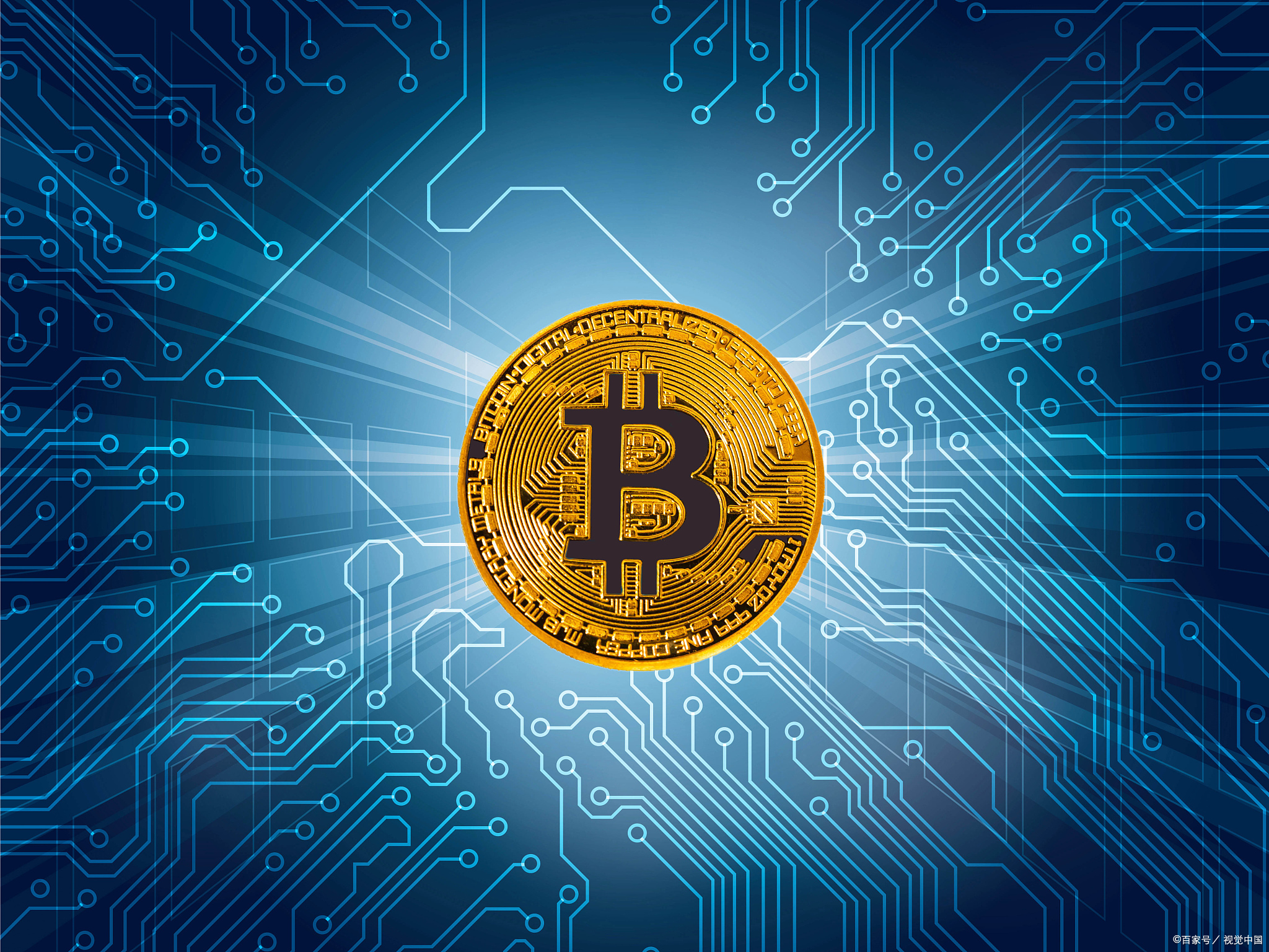 比特币的价值在哪里(比特币的价值在哪里?)