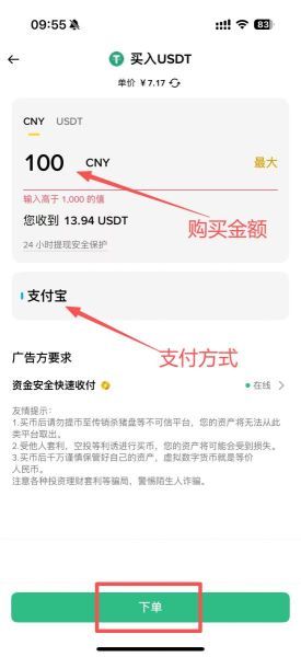 比特币如何购买(比特币如何购买商品) 比特币如何购买(比特币如何购买商品)