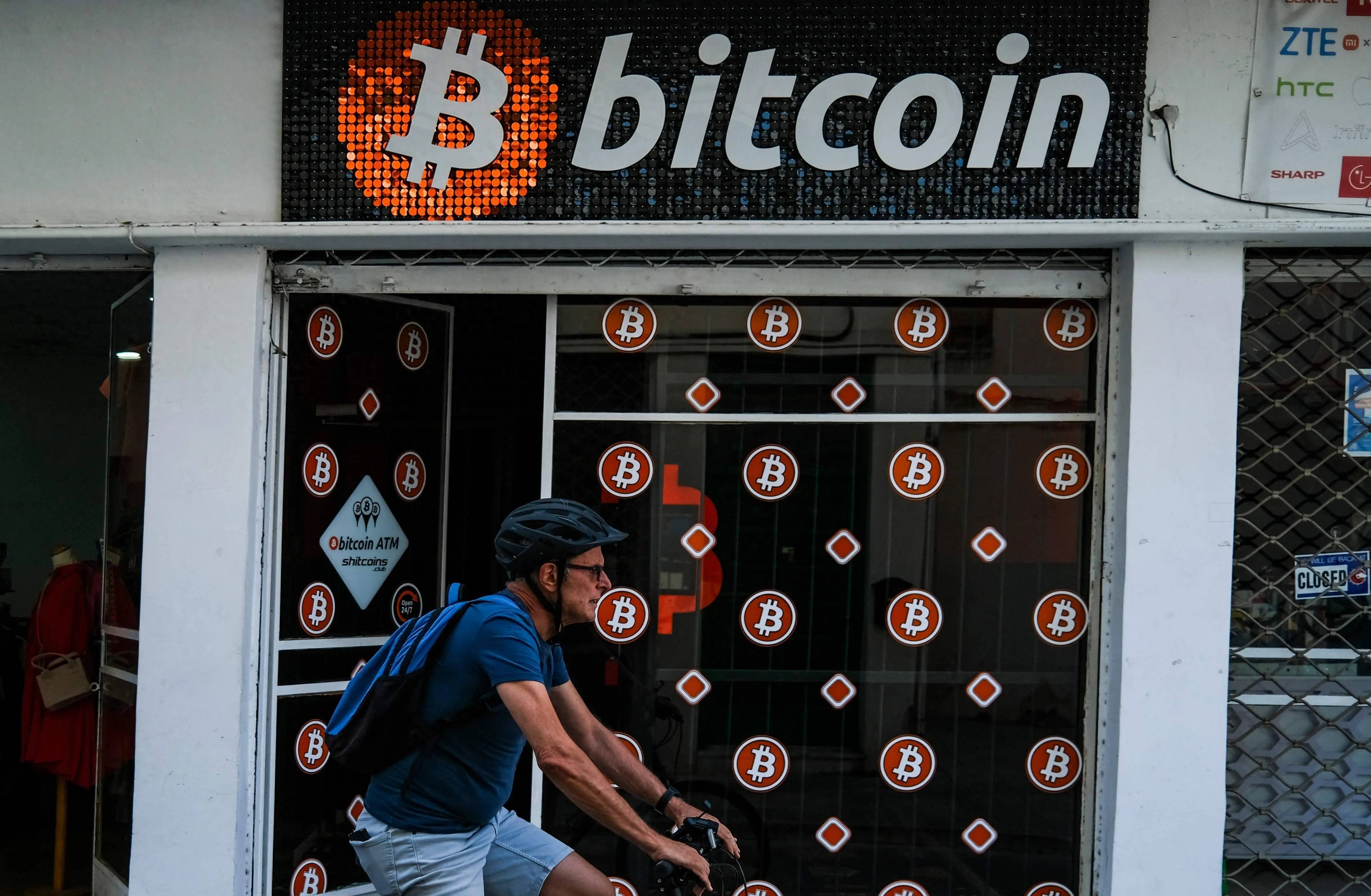 比特币怎么来的(比特币怎么来的?)