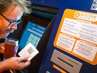 买比特币(买比特币会被公安局抓吗)