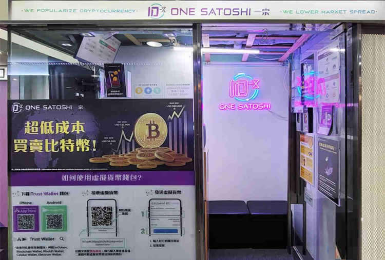 比特币吧(比特币 2022) 比特币吧(比特币 2022)