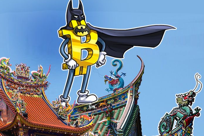 比特币中国官网(比特币中国官网挖矿软件)