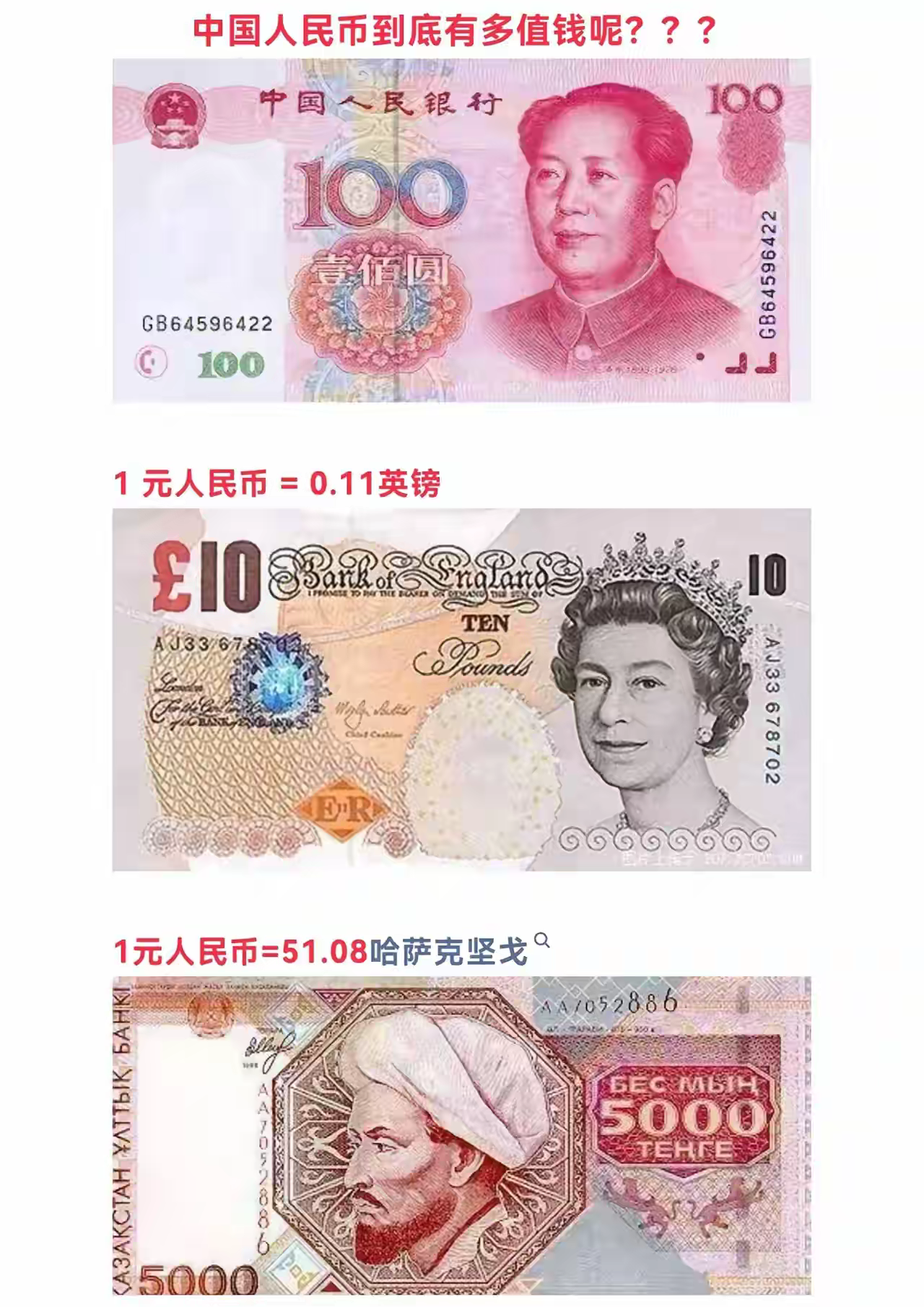 比特币是哪个国家的(比特币是哪个国家的人发明的) 比特币是哪个国家的(比特币是哪个国家的人发明的)