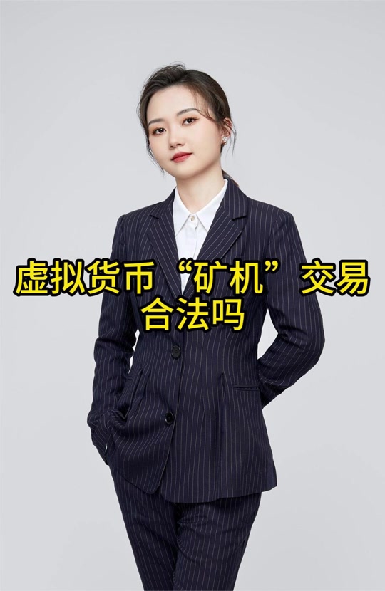 比特币哪里买(比特币 在哪买)