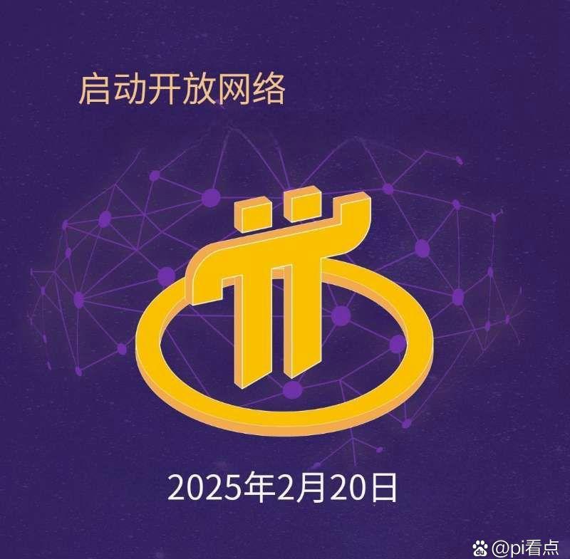 比特币app(比特币APP如何安装在手机)