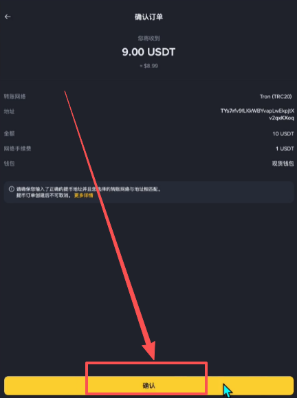 比特币在哪里买卖交易(比特币在哪里买卖交易app) 比特币在哪里买卖交易(比特币在哪里买卖交易app)