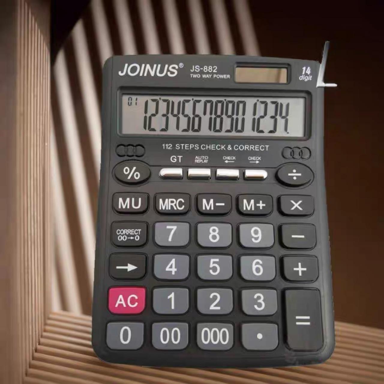 比特币计算器(比特币计算器app)