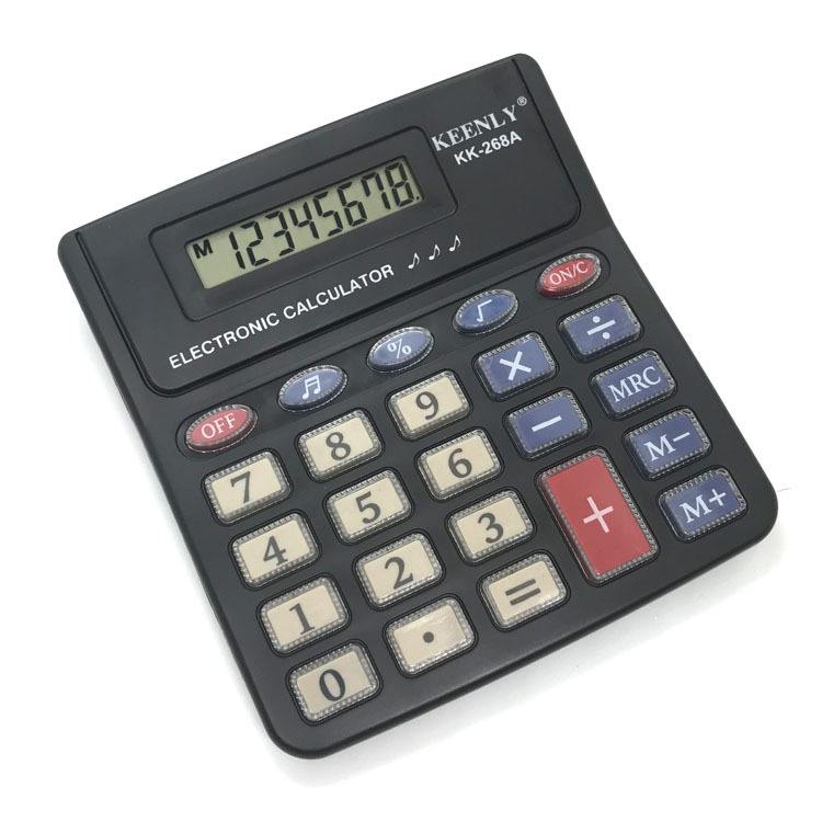 比特币计算器(比特币计算器工具)