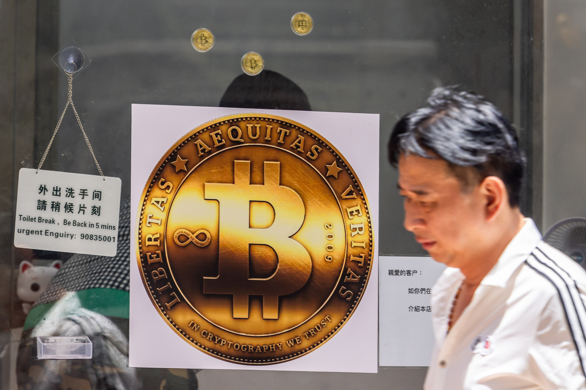 比特币多少钱一枚(2022年比特币多少钱一枚)