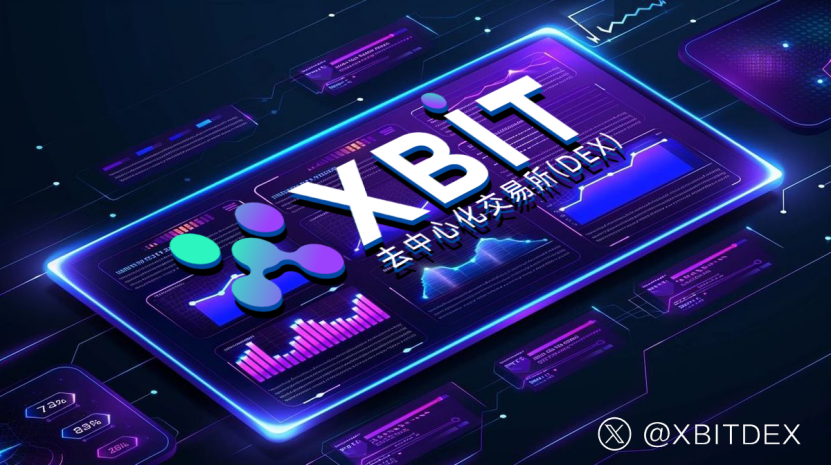 比特币平台(比特币平台倒闭比特币就没有了吗) 比特币平台(比特币平台倒闭比特币就没有了吗)