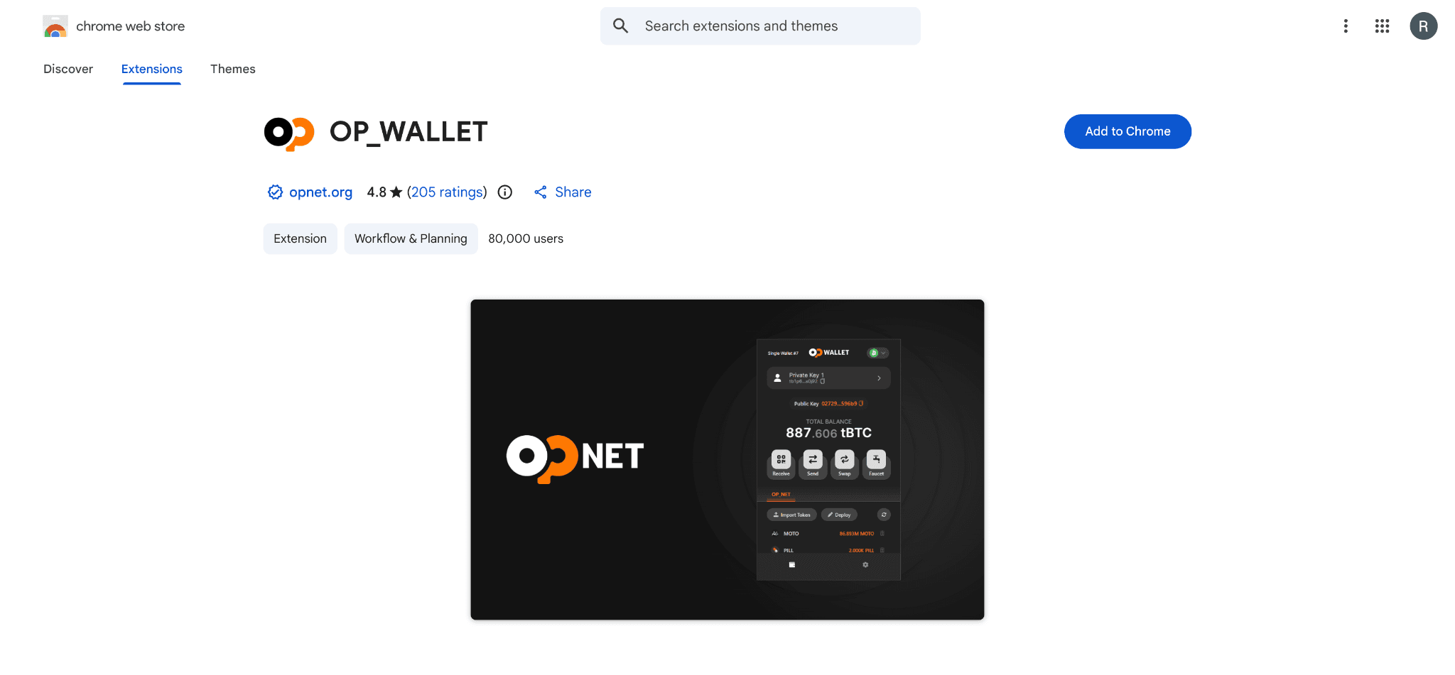 怎么获得比特币(怎样获得比特币,全部方法都在这里)