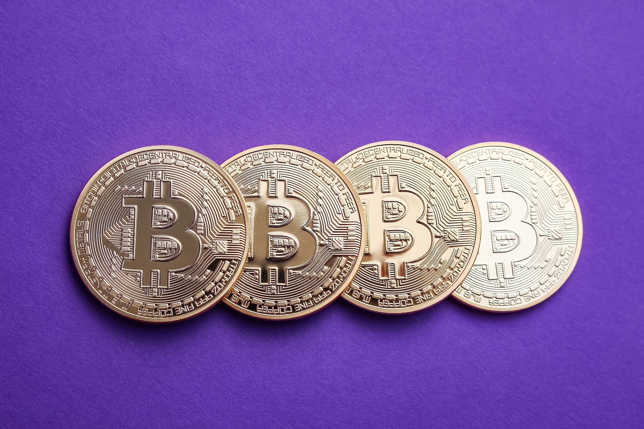 1比特币(1比特币今天价格多少)