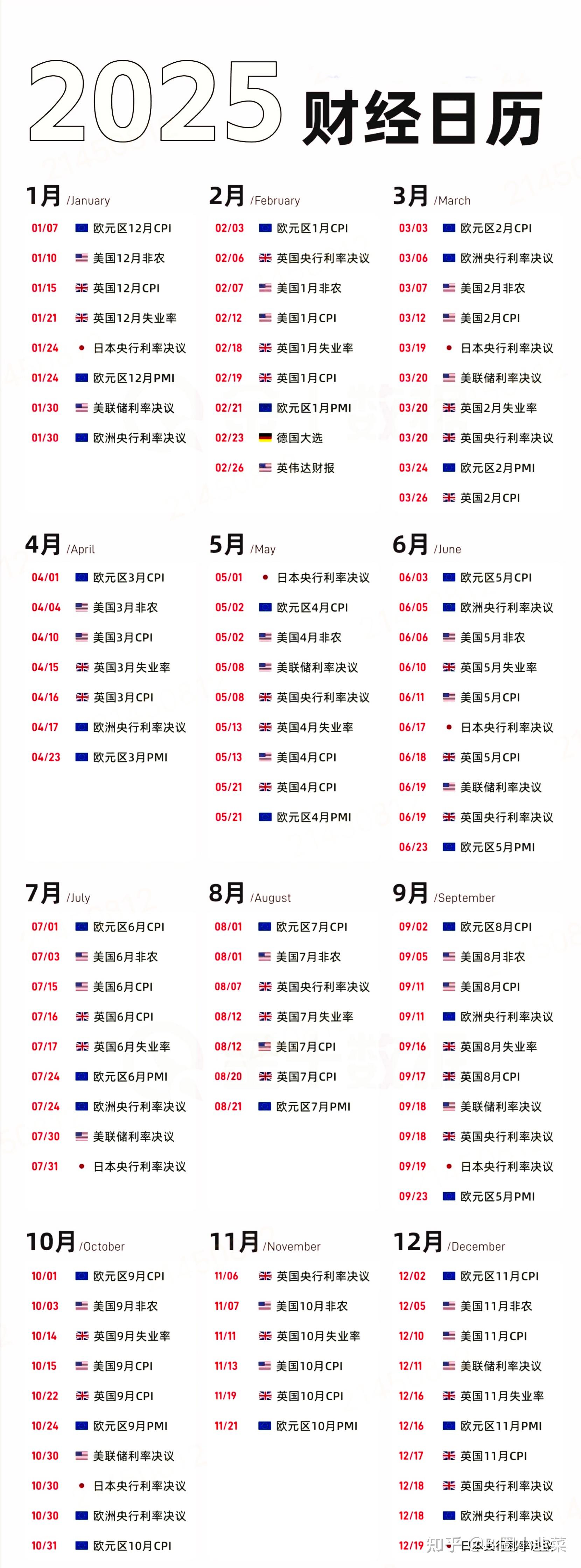 比特币今天价格(一枚比特币今天价格)
