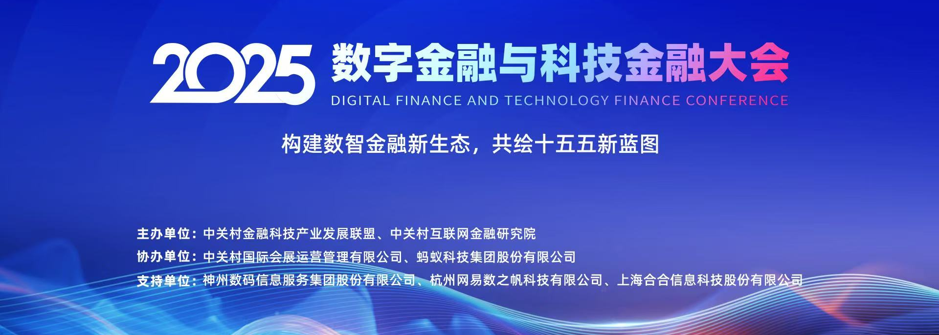 比特币etf(比特币etf怎么买)