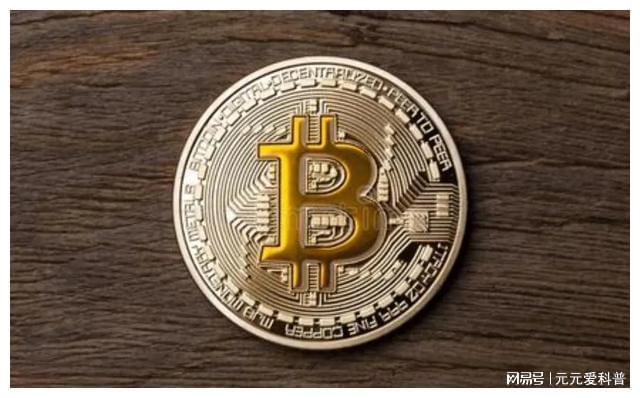 今日比特币(币圈暴跌最新消息今天)