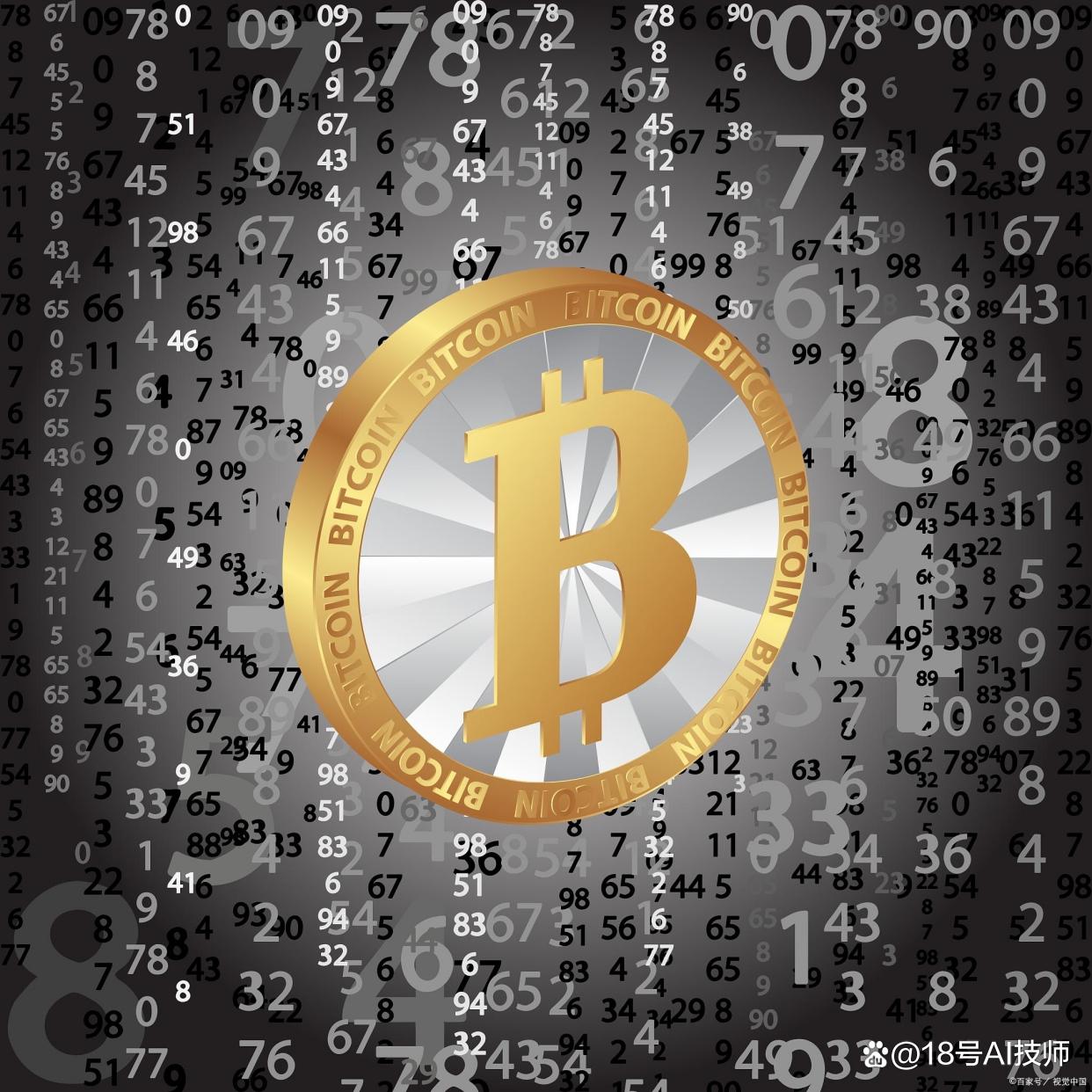 比特币是谁发明的(比特币是谁发明的,哪个国家的)