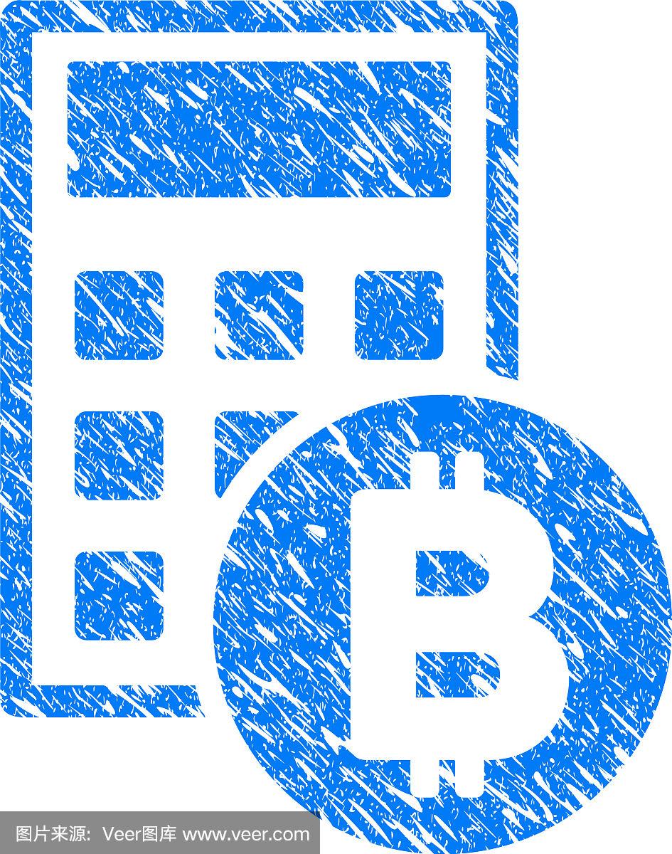 比特币计算器(比特币计算公式)